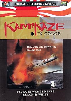 【中古】Kamikaze in Color [DVD]