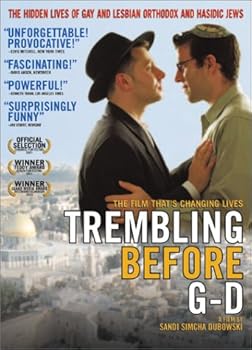 【中古】Trembling Before G-D [DVD]