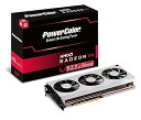 【中古】PowerColor AMD Radeon VII 搭載 グラッフィックボード 16GB AXVII 16GBHBM2-3DH