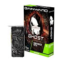 【中古】GAINWARD GeForce GTX 1660 SUPER GHOST V1 6G グラフィックスボード NE6166S018J9-1160X-1-G VD7947