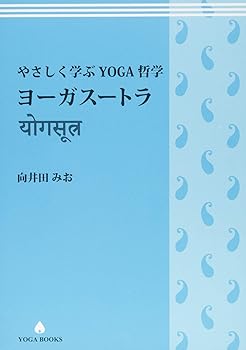 å2021㤨֡šۤ䤵ؤYOGAů 衼ȥ (YOGA BOOKSפβǤʤ4,980ߤˤʤޤ