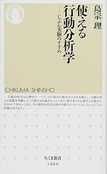 ����šۻȤ����ưʬ�ϳ�: ���֤�¸��Τ����� (�����޿���)