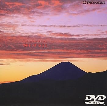 【中古】SPIRITUAL EARTH Mt.Fuji [DVD]【メーカー名】【メーカー型番】【ブランド名】パイオニアldc ドキュメンタリー, ホビー・実用 【商品説明】SPIRITUAL EARTH Mt.Fuji [DVD]画像はサンプル写真のため商品のコンディション・付属品の有無については入荷の度異なります。商品写真はできる限り実物の色に近づけるよう徹底しておりますが、 お使いのモニター設定、お部屋の照明等により実際の商品と色味が異なる場合がございます。※中古品のため「限定」「初回」「保証」「DLコード」などの表記がありましても、特典・付属品・保証等は付いておりません。※コミック、CD、DVD、VHSは、レンタルアップ品の場合もございます。気になる方は購入前にお問い合わせください。中古品のため使用に影響ない程度の使用感・経年劣化（傷、汚れなど）がある場合がございます。※中古品の特性上ギフトには適しておりません。当店では初期不良に限り、商品到着から5日間は返品を受け付けております。お問い合わせ・メールにて不具合詳細をご連絡ください。お客様都合での返品はお受けしておりませんのでご了承ください。他モールとの併売品の為、売り切れの場合はご連絡させて頂きます。★ご注文からお届けまで1、ご注文（24時間受付）2、注文確認⇒当店から注文確認メールを送信致します3、在庫確認⇒中古品は受注後に、再メンテナンス、梱包しますので、お届けまで3日〜10日程度とお考え下さい。4、入金確認⇒前払い決済をご選択の場合、ご入金確認後、配送手配を致します5、出荷⇒配送準備が整い次第、出荷致します。配送業者、追跡番号等の詳細をメール送信致します。6、到着⇒出荷後、1〜3日後に商品が到着します。※離島、北海道、沖縄は遅れる場合がございます。予めご了承下さい。お電話でのお問合せは少人数で運営の為受け付けておりませんので、お問い合わせ・メールにてお願い致します。ご来店ありがとうございます。当店では良品中古を多数揃えております。お電話でのお問合せは少人数で運営の為受け付けておりませんので、お問い合わせ・メールにてお願い致します。