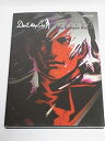 【中古】デビルメイクライ SOUND DVD BOOK “The Sacred Heart”