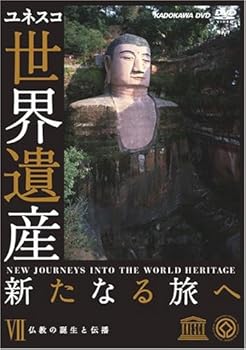 š仺 ʤι 7 ʩ [DVD]