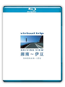 【中古】virtual trip 湘南~伊豆 driving view [Blu-ray]【メーカー名】【メーカー型番】【ブランド名】ポニーキャニオン ドキュメンタリー 【商品説明】virtual trip 湘南~伊豆 driving view [Blu-ray]画像はサンプル写真のため商品のコンディション・付属品の有無については入荷の度異なります。商品写真はできる限り実物の色に近づけるよう徹底しておりますが、 お使いのモニター設定、お部屋の照明等により実際の商品と色味が異なる場合がございます。※中古品のため「限定」「初回」「保証」「DLコード」などの表記がありましても、特典・付属品・保証等は付いておりません。※コミック、CD、DVD、VHSは、レンタルアップ品の場合もございます。気になる方は購入前にお問い合わせください。中古品のため使用に影響ない程度の使用感・経年劣化（傷、汚れなど）がある場合がございます。※中古品の特性上ギフトには適しておりません。当店では初期不良に限り、商品到着から5日間は返品を受け付けております。お問い合わせ・メールにて不具合詳細をご連絡ください。お客様都合での返品はお受けしておりませんのでご了承ください。他モールとの併売品の為、売り切れの場合はご連絡させて頂きます。★ご注文からお届けまで1、ご注文（24時間受付）2、注文確認⇒当店から注文確認メールを送信致します3、在庫確認⇒中古品は受注後に、再メンテナンス、梱包しますので、お届けまで3日〜10日程度とお考え下さい。4、入金確認⇒前払い決済をご選択の場合、ご入金確認後、配送手配を致します5、出荷⇒配送準備が整い次第、出荷致します。配送業者、追跡番号等の詳細をメール送信致します。6、到着⇒出荷後、1〜3日後に商品が到着します。※離島、北海道、沖縄は遅れる場合がございます。予めご了承下さい。お電話でのお問合せは少人数で運営の為受け付けておりませんので、お問い合わせ・メールにてお願い致します。ご来店ありがとうございます。当店では良品中古を多数揃えております。お電話でのお問合せは少人数で運営の為受け付けておりませんので、お問い合わせ・メールにてお願い致します。