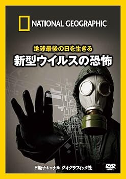 šۥʥʥ եå ϵǸ 륹ζ [DVD]