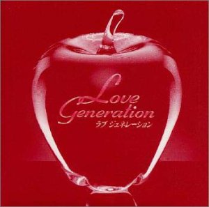楽天市場】ラブジェネ（CD・DVD）の通販