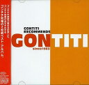 【中古】ゴンチチ・レコメンズ・ゴンチチ - GONTITI