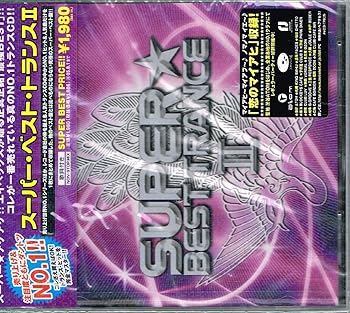 TRANCE トランス CD 115枚 まとめ売り TRANCE トランス CD 115枚 まとめ売り TRANCE トランス CD 115枚