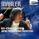 【中古】マーラー:交響曲第1番 「巨人」