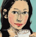 【中古】カプチーノ・ドゥエ - オムニバス