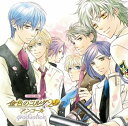 【中古】金色のコルダ2fアンコール-graduation-
