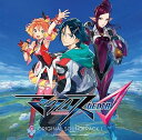 【中古】TVアニメ「マクロスΔ」オリジナルサウンドトラック1