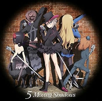 [중고]TV애니메이션 [프린세스·프린시펄] 캐릭터-송 미니앨범 [5 Moving Shadows]