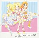【中古】スマホアプリ『アイカツ!フォトonステージ!!』スプリットシングル AIKATSU SCRAPBOOK 02