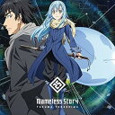 【中古】TVアニメ『転生したらスライムだった件』OP主題歌「Nameless story」 (通常盤) (特典なし)
