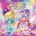 【中古】スター☆トゥインクルプリキュア主題歌シングル