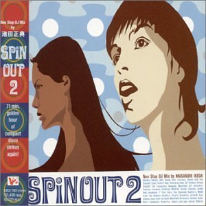 SPIN OUT 2