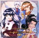 【中古】サクラ大戦 第五期ドラマCDシリーズ Vol.4 あぁ、無情。~レ・ミゼラブル~(後編)【メーカー名】【メーカー型番】【ブランド名】【商品説明】サクラ大戦 第五期ドラマCDシリーズ Vol.4 あぁ、無情。~レ・ミゼラブル~(後編)画像はサンプル写真のため商品のコンディション・付属品の有無については入荷の度異なります。商品写真はできる限り実物の色に近づけるよう徹底しておりますが、 お使いのモニター設定、お部屋の照明等により実際の商品と色味が異なる場合がございます。※中古品のため「限定」「初回」「保証」「DLコード」などの表記がありましても、特典・付属品・保証等は付いておりません。※コミック、CD、DVD、VHSは、レンタルアップ品の場合もございます。気になる方は購入前にお問い合わせください。中古品のため使用に影響ない程度の使用感・経年劣化（傷、汚れなど）がある場合がございます。※中古品の特性上ギフトには適しておりません。当店では初期不良に限り、商品到着から5日間は返品を受け付けております。お問い合わせ・メールにて不具合詳細をご連絡ください。お客様都合での返品はお受けしておりませんのでご了承ください。他モールとの併売品の為、売り切れの場合はご連絡させて頂きます。★ご注文からお届けまで1、ご注文（24時間受付）2、注文確認⇒当店から注文確認メールを送信致します3、在庫確認⇒中古品は受注後に、再メンテナンス、梱包しますので、お届けまで3日〜10日程度とお考え下さい。4、入金確認⇒前払い決済をご選択の場合、ご入金確認後、配送手配を致します5、出荷⇒配送準備が整い次第、出荷致します。配送業者、追跡番号等の詳細をメール送信致します。6、到着⇒出荷後、1〜3日後に商品が到着します。※離島、北海道、沖縄は遅れる場合がございます。予めご了承下さい。お電話でのお問合せは少人数で運営の為受け付けておりませんので、お問い合わせ・メールにてお願い致します。ご来店ありがとうございます。当店では良品中古を多数揃えております。お電話でのお問合せは少人数で運営の為受け付けておりませんので、お問い合わせ・メールにてお願い致します。