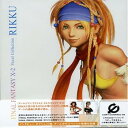 【中古】FINAL FANTASY X-2 VOCAL COLLECTION/RIKKU(CCCD)