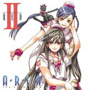 【中古】ARIA The ANIMATION Drama CD II RED