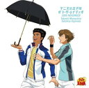 【中古】テニスの王子様 オン・ザ・レイディオ MONTHLY 2005 NOVEMBER