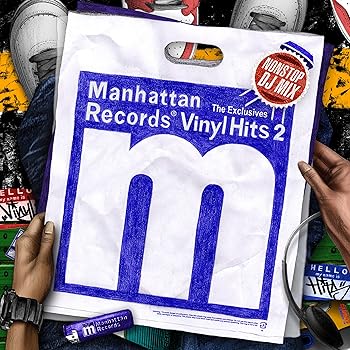 【中古】Manhattan Records The Exclusives Vinyl Hits 2