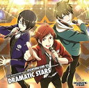 【中古】アイドルマスター SideM THE IDOLM@STER SideM ST@RTING LINE-02 DRAMATIC STARS