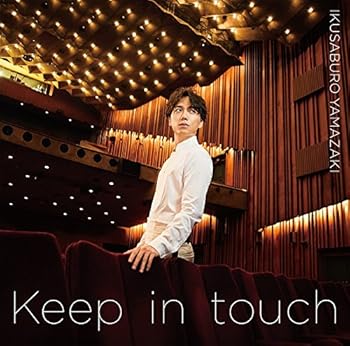 【中古】Keep in touch(初回限定盤)(DVD付)