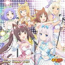 【中古】TVアニメ「ネコぱら」オープニングテーマ 『Shiny Happy Days』