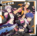 【中古】THE IDOLM@STER SideM NEW STAGE EPISODE:02 THE 虎牙道