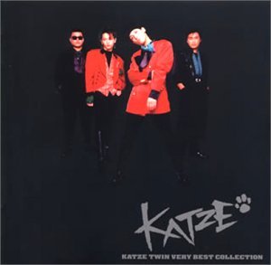 楽天市場】twin very bestの通販