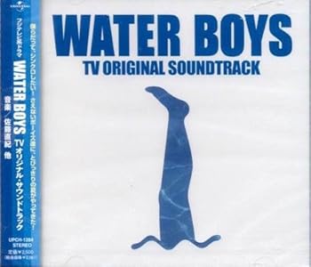 【中古】フジテレビ系ドラマ WATER BOYS TV オリジナル・サウンドトラック【メーカー名】【メーカー型番】【ブランド名】ユニバーサル サウンドトラック TVサントラ: Artist; 佐藤直紀: Composer; ルベッツ: Vocals; ミッシェル・ポルナレフ: Vocals【商品説明】フジテレビ系ドラマ WATER BOYS TV オリジナル・サウンドトラック画像はサンプル写真のため商品のコンディション・付属品の有無については入荷の度異なります。商品写真はできる限り実物の色に近づけるよう徹底しておりますが、 お使いのモニター設定、お部屋の照明等により実際の商品と色味が異なる場合がございます。※中古品のため「限定」「初回」「保証」「DLコード」などの表記がありましても、特典・付属品・保証等は付いておりません。※コミック、CD、DVD、VHSは、レンタルアップ品の場合もございます。気になる方は購入前にお問い合わせください。中古品のため使用に影響ない程度の使用感・経年劣化（傷、汚れなど）がある場合がございます。※中古品の特性上ギフトには適しておりません。当店では初期不良に限り、商品到着から5日間は返品を受け付けております。お問い合わせ・メールにて不具合詳細をご連絡ください。お客様都合での返品はお受けしておりませんのでご了承ください。他モールとの併売品の為、売り切れの場合はご連絡させて頂きます。★ご注文からお届けまで1、ご注文（24時間受付）2、注文確認⇒当店から注文確認メールを送信致します3、在庫確認⇒中古品は受注後に、再メンテナンス、梱包しますので、お届けまで3日〜10日程度とお考え下さい。4、入金確認⇒前払い決済をご選択の場合、ご入金確認後、配送手配を致します5、出荷⇒配送準備が整い次第、出荷致します。配送業者、追跡番号等の詳細をメール送信致します。6、到着⇒出荷後、1〜3日後に商品が到着します。※離島、北海道、沖縄は遅れる場合がございます。予めご了承下さい。お電話でのお問合せは少人数で運営の為受け付けておりませんので、お問い合わせ・メールにてお願い致します。ご来店ありがとうございます。当店では良品中古を多数揃えております。お電話でのお問合せは少人数で運営の為受け付けておりませんので、お問い合わせ・メールにてお願い致します。