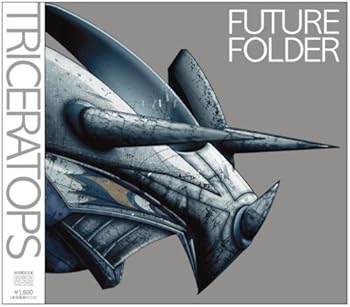 FUTURE FOLDER(初回限定盤)(DVD付)