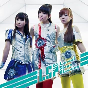 【中古】君+謎+私でJUMP!!