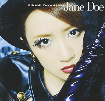 【中古】Jane Doe (Type A)(初回プレス盤)