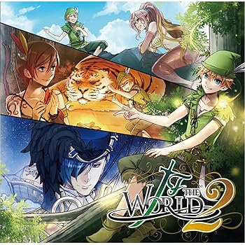 【中古】IF THE WORLD2 【中古】IF THE WORLD2