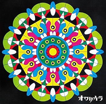 樂天商城 - 【中古】ついに秘密はあばかれた(初回限定盤)(DVD付)