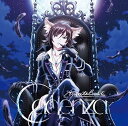 【中古】TVアニメ「SHOW BY ROCK!!#」挿入歌「Cadenza」