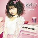 【中古】Melody