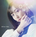 【中古】One Wish(通常盤) TVアニメ「キングスレイド 意志を継ぐものたち」新エンディングテーマ