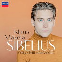【中古】シベリウス:交響曲全集