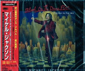 楽天市場】michael jackson blood on the dance floor history in the