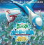 【中古】2002年劇場版ポケットモンスター「水の都の護神ラティアスとラティオス」「ピカピカ星空キャンプ」ミュージックコレクション 37,294円