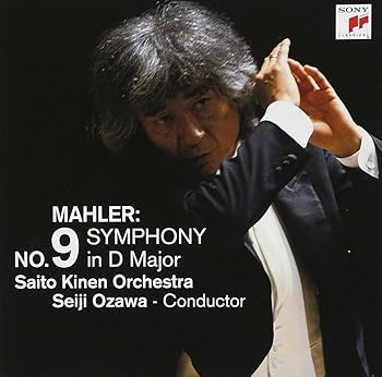 【中古】マーラー:交響曲第9番