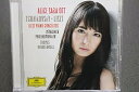 【中古】チャイコフスキー:ピアノ協奏曲第1番
