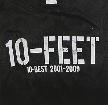 【中古】10-BEST 2001-2009(初回限定盤) - 10-FEET (DVD付)