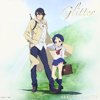 【中古】Glitter 【中古】Glitter