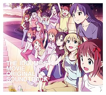 [중고]극장판 [THE IDOLM@STER MOVIE 빛나는 건너편에!] 오리지널 사운드트랙(첫회 한정판 CD+Blu-ray Audio 2장 세트)